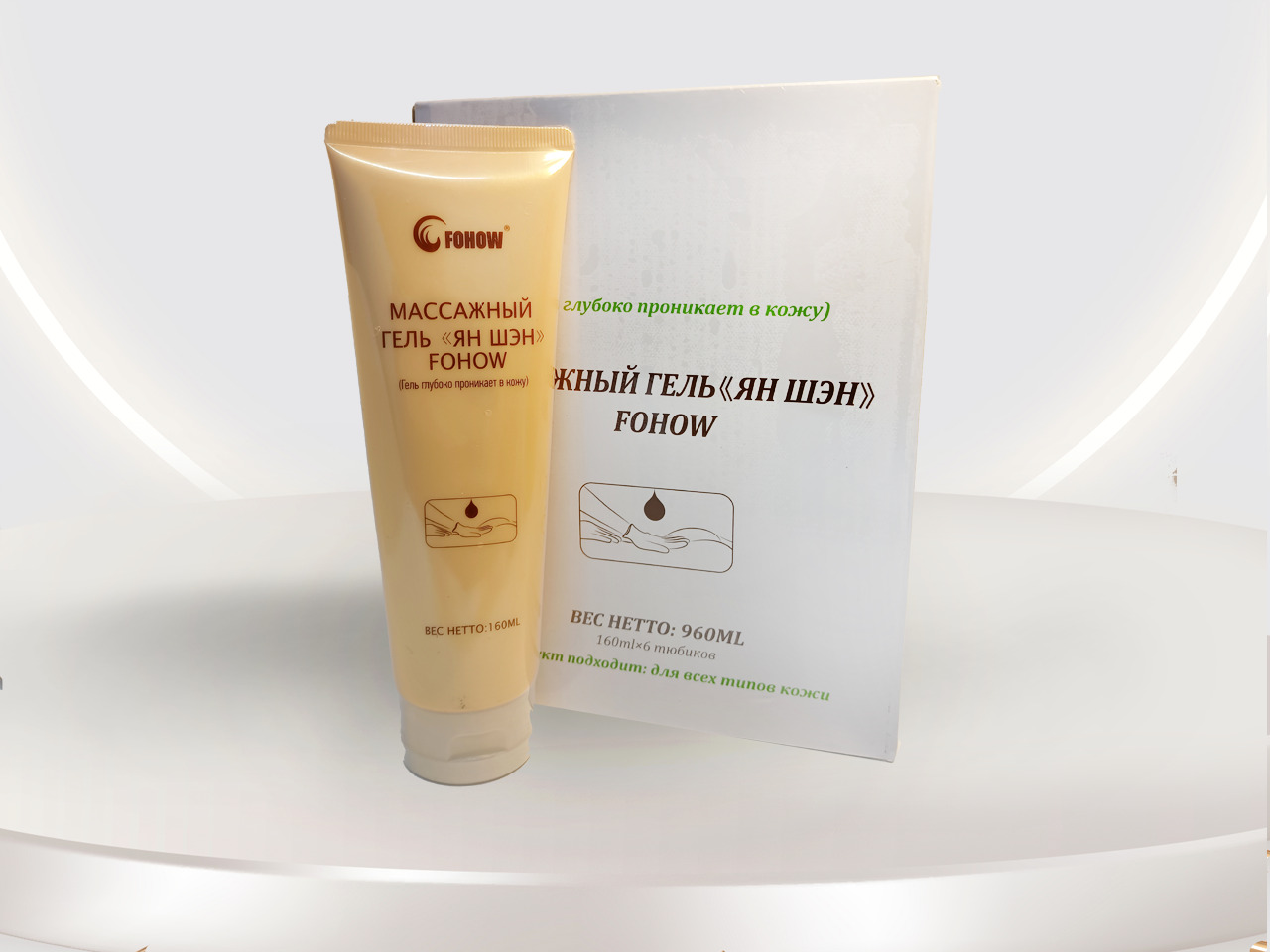 Naujas Fohow masažinis gelis 160ml